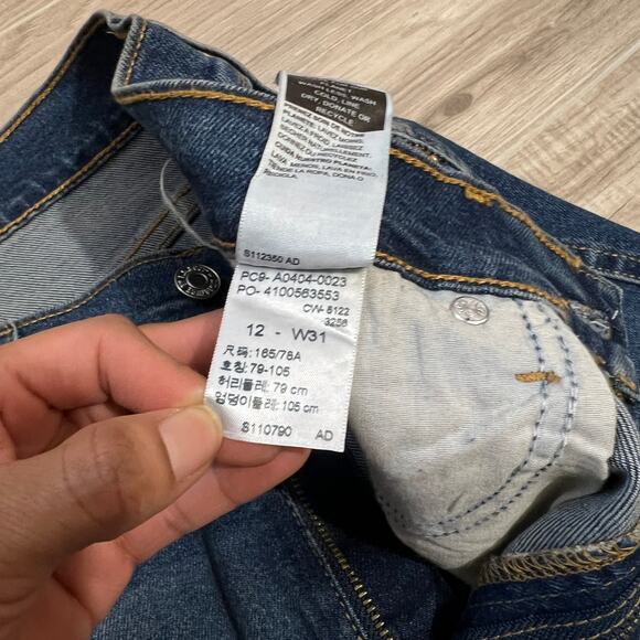 Levi Strauss Signature Women Heritage HighRise Straight VintageInspired Jeans 12 - Picture 10 of 12